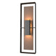 Shadow Box Tall Outdoor Sconce