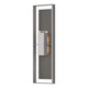 Shadow Box Extra Tall Sconce