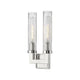 Beau 2-Light Wall Sconce