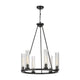 Beau 6-Light Chandelier