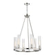 Beau 6-Light Chandelier