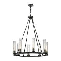 Beau 8-Light Chandelier