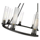 Beau 8-Light Chandelier