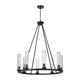 Beau 8-Light Chandelier