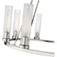Beau 8-Light Chandelier