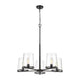 Callista 5-Light Chandelier