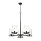 Callista 5-Light Chandelier