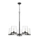 Callista 5-Light Chandelier