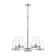 Callista 5-Light Chandelier