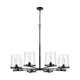 Callista 8-Light Chandelier