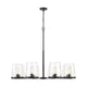Callista 8-Light Chandelier