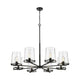 Callista 8-Light Chandelier