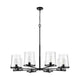 Callista 8-Light Chandelier