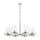 Callista 8-Light Chandelier