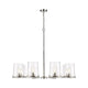 Callista 8-Light Chandelier
