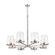 Callista 8-Light Chandelier