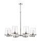 Callista 8-Light Chandelier