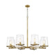Callista 9-Light Chandelier