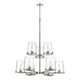 Callista 9-Light Chandelier