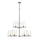 Callista 9-Light Chandelier