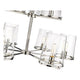 Callista 9-Light Chandelier