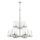 Callista 9-Light Chandelier