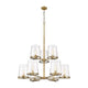 Callista 9-Light Chandelier