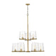 Callista 9-Light Chandelier