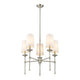 Emily 5-Light Chandelier