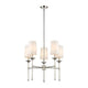 Emily 5-Light Chandelier