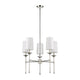 Emily 5-Light Chandelier