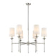Emily 6-Light Chandelier