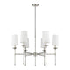 Emily 6-Light Chandelier