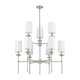 Emily 9-Light Chandelier