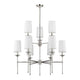 Emily 9-Light Chandelier