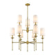 Emily 9-Light Chandelier
