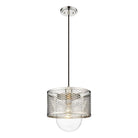 Z-Lite - Kipton 1-Light Pendant - Lights Canada