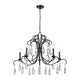 Amara 5-Light Chandelier