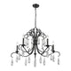 Amara 5-Light Chandelier