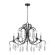 Amara 5-Light Chandelier