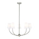 Shannon 5-Light Chandelier