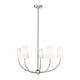 Shannon 5-Light Chandelier