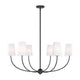 Shannon 6-Light 42" Chandelier
