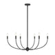 Shannon 6-Light 42" Chandelier