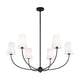 Shannon 6-Light 42" Chandelier