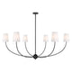 Shannon 6-Light 62" Chandelier