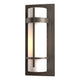 Banded Small Outdoor Sconce