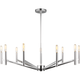 Vector Nine Light Chandelier