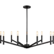 Vector Nine Light Chandelier