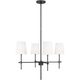 Baker Four Light Small Chandelier